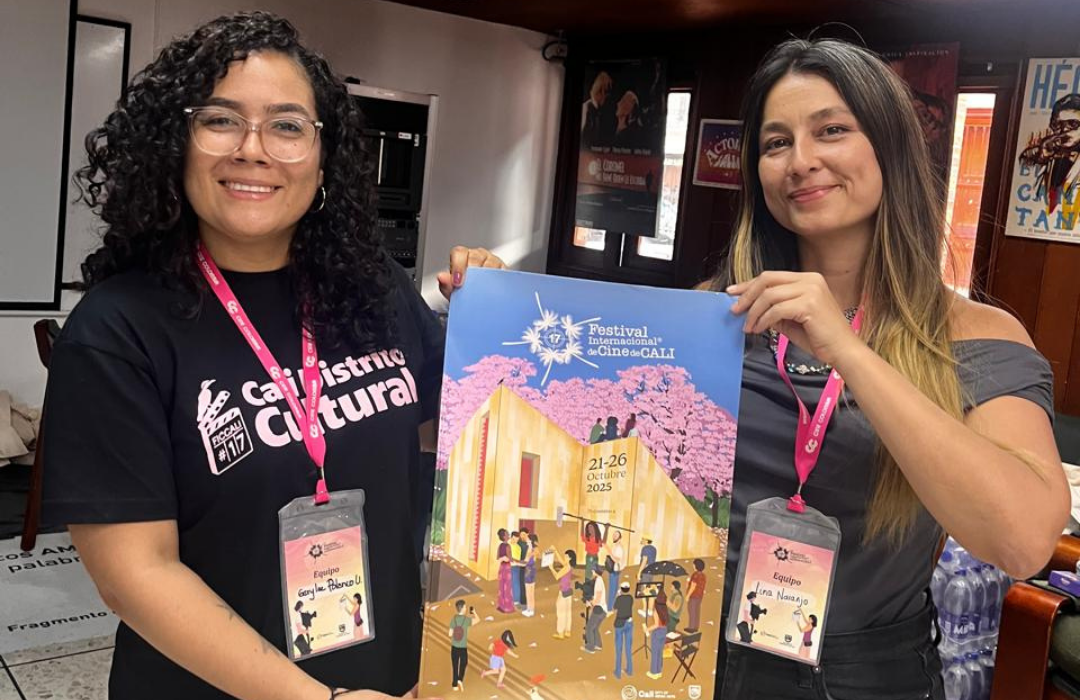 Festival de cine de cali (4)